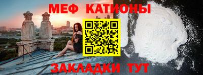 прущая мука Рязань
