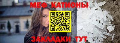 марки nbome Рузаевка