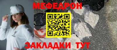 марки nbome Рузаевка