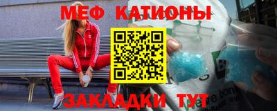 винт Свободный