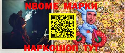 прущая мука Рязань