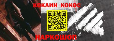прущая мука Рязань