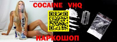 марки nbome Рузаевка
