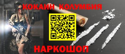 прущая мука Рязань
