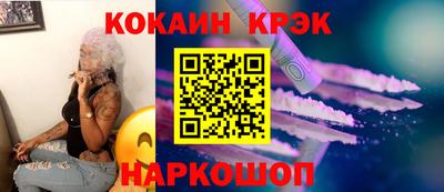 прущая мука Рязань