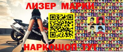 прущая мука Рязань