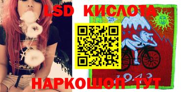 прущая мука Рязань