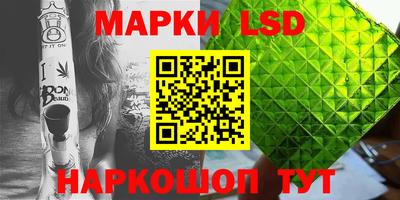 mdpv Рыбинск