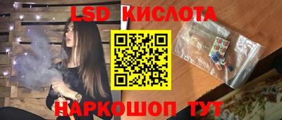 марки nbome Рузаевка