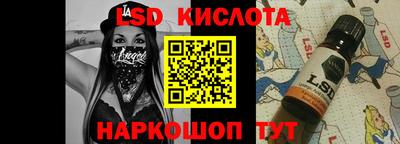 mdpv Рыбинск
