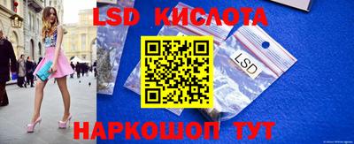 прущая мука Рязань