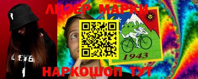 mdpv Рыбинск