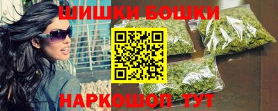 mdpv Рыбинск