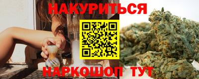 mdpv Рыбинск