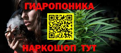 прущая мука Рязань