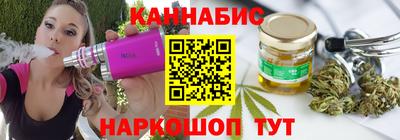 mdpv Рыбинск