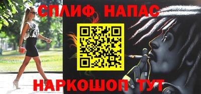 прущая мука Рязань