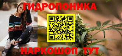 марки nbome Рузаевка