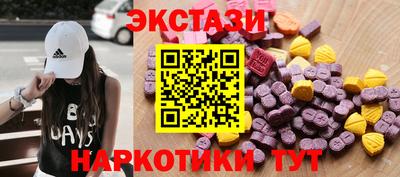 а пвп мука Севастополь