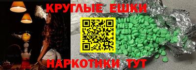 прущая мука Рязань