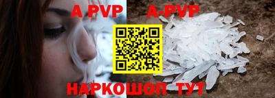 прущая мука Рязань