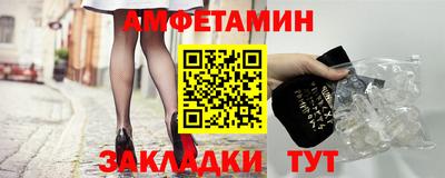 mdpv Рыбинск