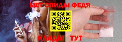 марки nbome Рузаевка