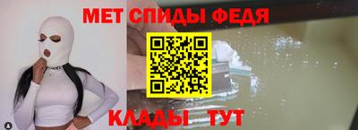 mdpv Рыбинск