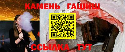 а пвп мука Севастополь