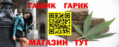 а пвп мука Севастополь