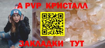 прущая мука Рязань