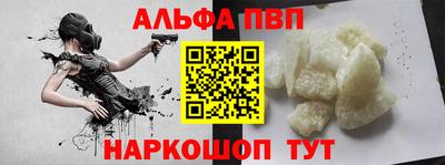 винт Свободный